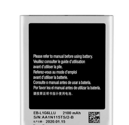 Replacement Battery for Galaxy S3 (EB-L1G6LLU / A / Z)