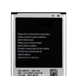 Replacement Battery for Galaxy S3 Mini / Ace 2 (EB425161LU)