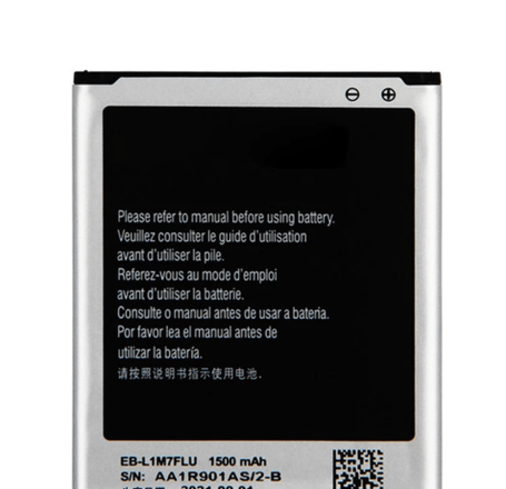 Replacement Battery for Galaxy S3 Mini / Ace 2 (EB425161LU)