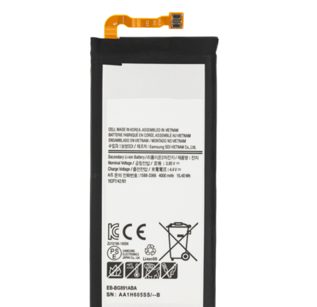 Replacement Battery for Galaxy S7 Active G891 (EB-891ABA) (Premium)