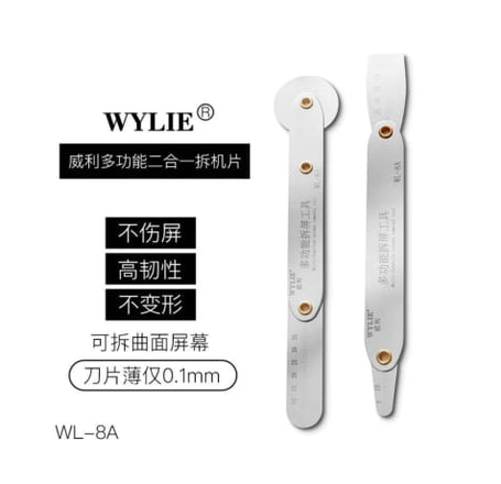 Wylie WL-8A 2-in-1 Flexible Opening Crowbar Pry Tool